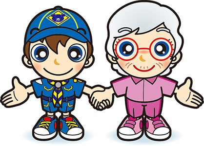 おばあちゃんとスカウト