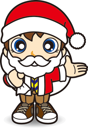 指導者・サンタクロース