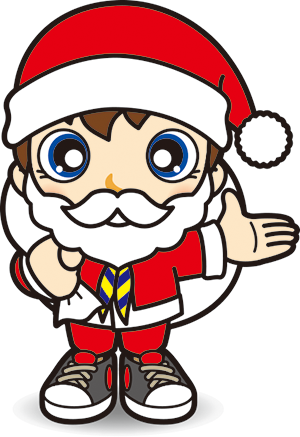 指導者・サンタクロース